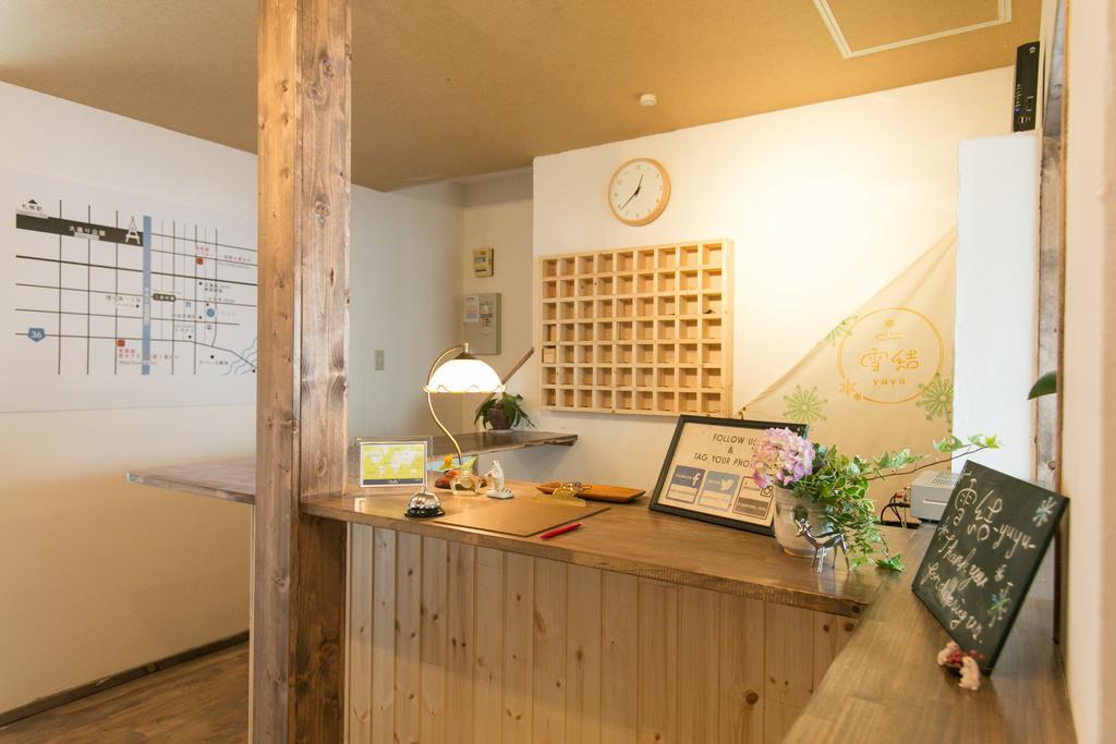 Guest House Yuyu Sapporo Exterior photo